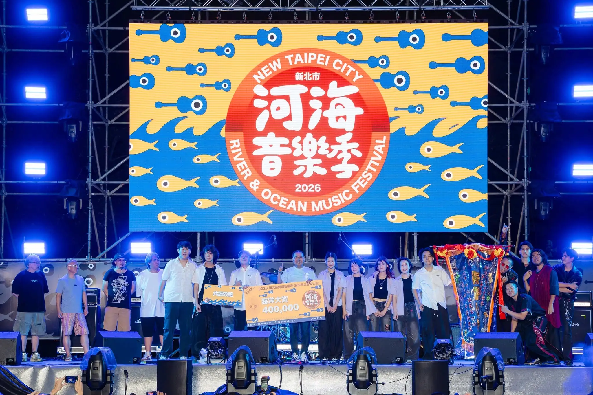 共振效應 海洋獨立音樂大賞 獲獎照片